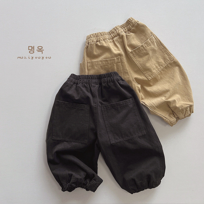 Children's casual pants new boys and girls loose wide leg pants