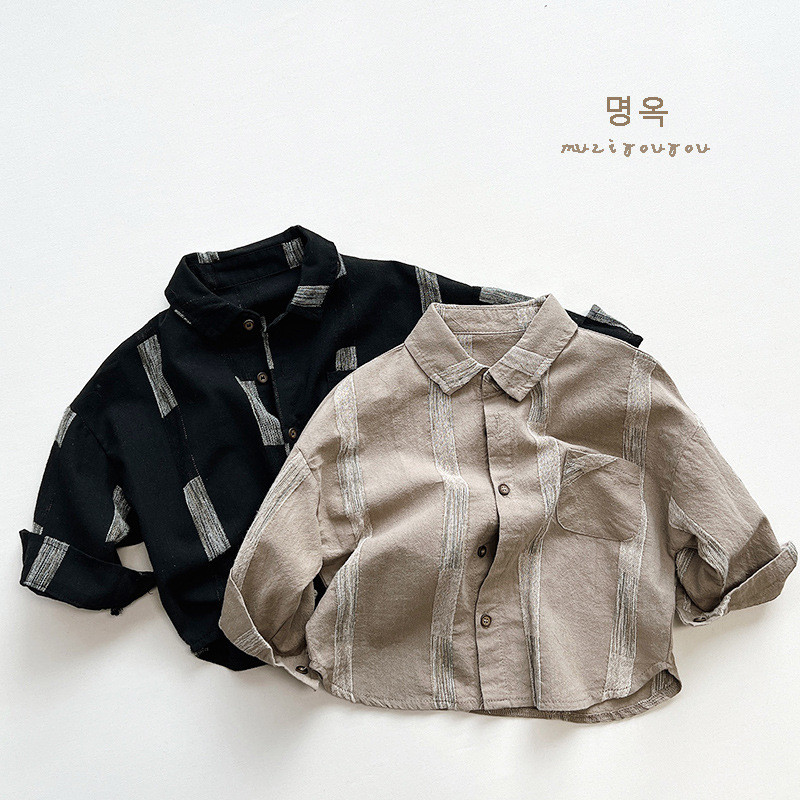 Children's cotton cardigan top boys and girls fashion