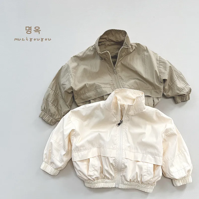 Spring Boys and Girls' Jacket Cardigan Top