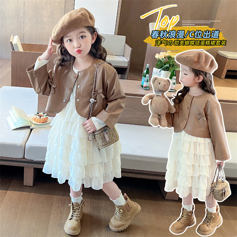 Girls Baby Dress Set Cake Dress Two-piece Princess Dress Suit
