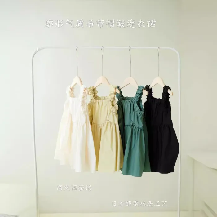 Cotton baby kids clothes solid cotton suspender sleeveless princess dress