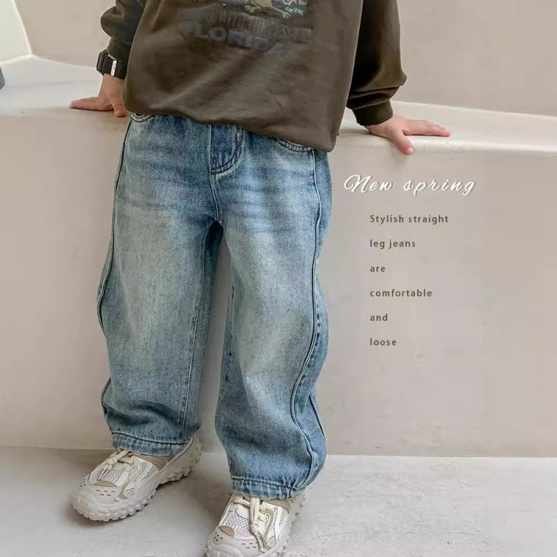 Children's spring clothing boy pant jeans retro straight-leg pants