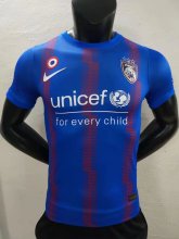 22-23 Johor Darul Takzim Home Player 1:1 Quality Soccer Jersey