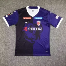 23-24 Kyoto Purple Sanga Home Fans 1:1 Quality Soccer Jersey（京都不死鸟）