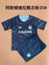 23-24 Aston Villa Special Version Blue Kids Soccer Jersey
