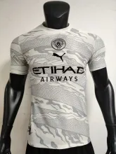 24-25 Manchester City Dragon Player 1:1 Quality Soccer Jersey
