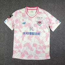 23-24 Sagan Tosu Away Fans 1:1 Quality Soccer Jersey（鸟栖砂岩）