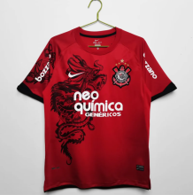 2011-2012 Corinthians Third Retro Soccer Jersey
