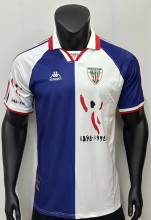 1997-1998 Bilbao Away Retro Soccer Jersey