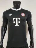 24-25 Bayern Munich Goalkeeper   Player  Soccer Jersey