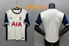 24-25 Tottenham Home Fans  1:1 Quality Soccer Jersey