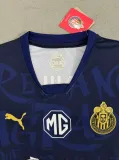 24-25 Chivas Third Fans 1:1 Quality Soccer Jersey