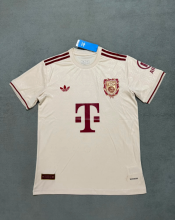 25-26  Bayern Munich 125th Anniversary Apricot  Fans   Soccer Jersey
