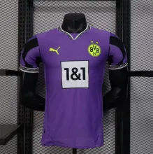 25-26  Dortmund Special Edition  Player 1:1 Quality Soccer Jersey