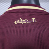 25-26   Algeria  Maroon  Player 1:1 Quality Soccer Jersey