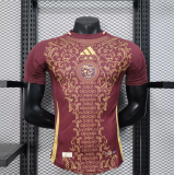 25-26   Algeria  Maroon  Player 1:1 Quality Soccer Jersey