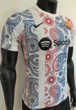 25-26  Barcelona  Special Edition White  PLayer  Soccer Jersey