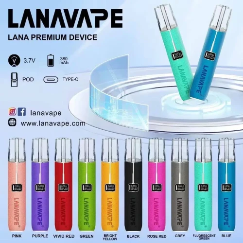 LANA高級皮革主機