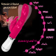 عصا الاستمناء جي سبوت ذات الصدمة المزدوجة والاهتزاز