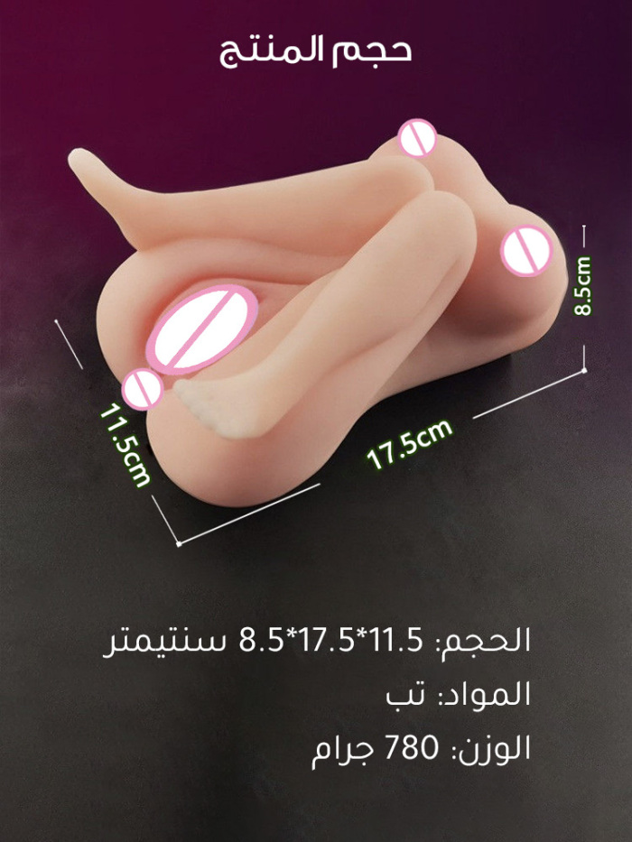 قالب سيليكون مقلد ناعم لجهاز الاستمناء للرجال