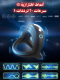 ذكر الاستمناء USB الثلاثي تهتز تدليك الدائري