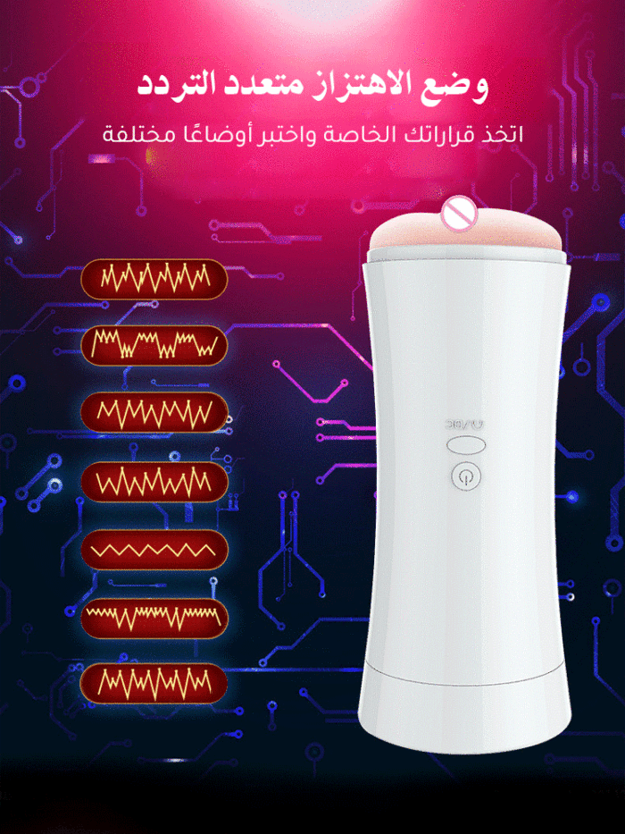 صوت ذكي تهتز الاستمناء برأسين