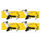 Bruce Lee