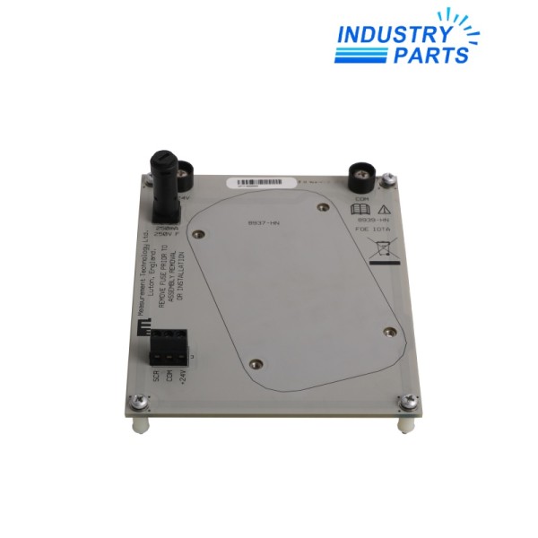 Honeywell 8937-HN Optic Extender Module