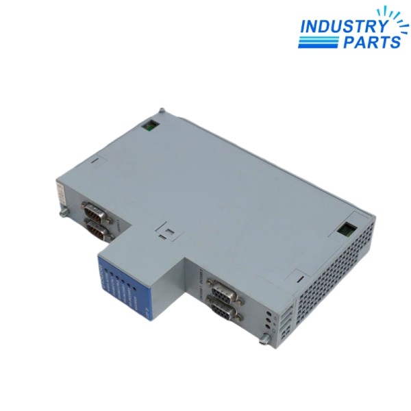 SCHLEICHER USP2I Module
