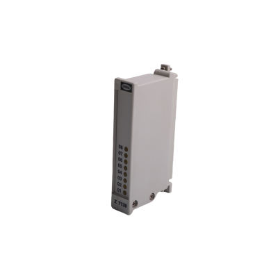 HIMA | Z7138 | Output Module