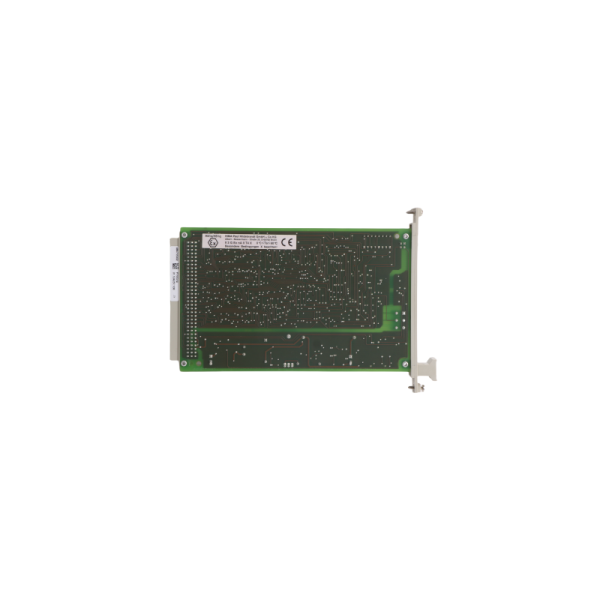 HIMA | F7553 | Coupling Module