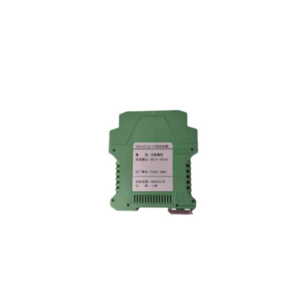 LNIC |TM1071D | Smart stroke transmitter