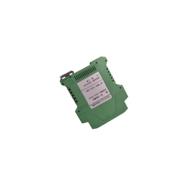 LNIC |TM1071D | Smart stroke transmitter