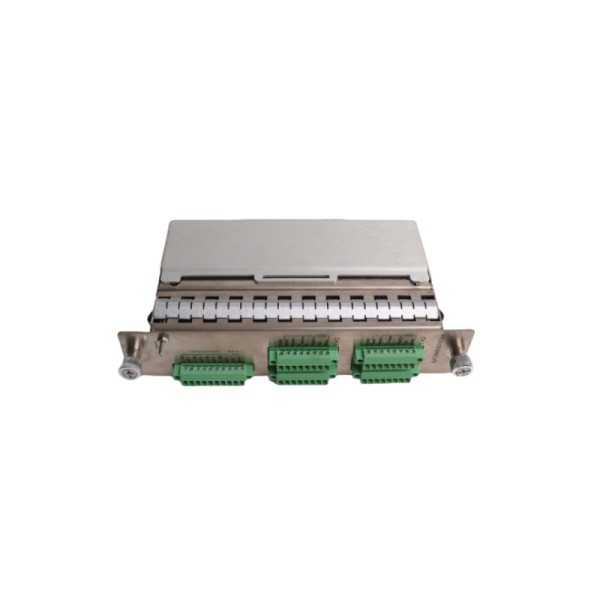 Bently Nevada  |3500-42E  |  Vibration monitoring module