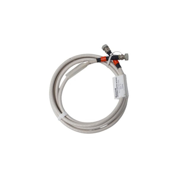 HONEYWELL | 51195153-902 | 2.5-meter Drop Cable Set