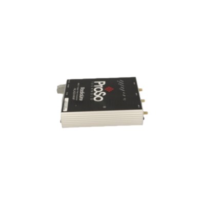 PROSOFT | RLX2-IHW | High Power Industrial Hotspot
