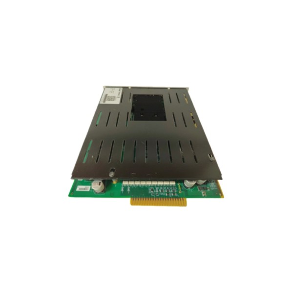 METSO |  DPU-MR | Digital Processing Unit
