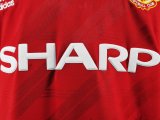 1986-1988 Man Utd Home Retro Soccer Jersey