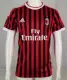 2011-2012 ACM Home Retro Soccer Jersey