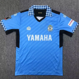 24-25 Júbilo Iwata Home Fans Soccer Jersey 磐田喜悦