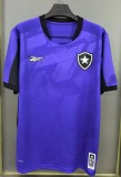 24-25 Botafogo Purple Goalkeeper Fans Soccer Jersey