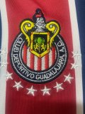 1996-1997 Chivas Away Long Sleeve Retro Soccer Jersey