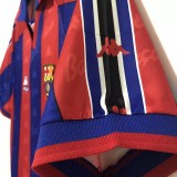 1996-1997 BAR Home Retro Soccer Jersey