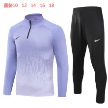 2024 NK Purple Kids Half Pull Tracksuit