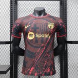 24-25 BAR Special Edition Player Soccer Jersey