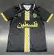 2024 Palestine Fans Version Soccer Jersey