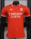 24-25 RMA Red Special Edition Player Version Soccer Jersey