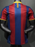 2010-2011 BAR Home Player Version Retro Soccer Jersey
