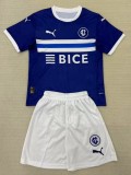 25-26 Universidad Catolica Away Fans Adult Suit