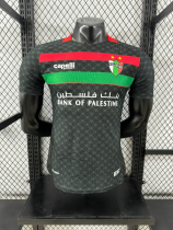 25-26 Palestine Away Player Version Soccer Jersey 25-26 Palestine Away Player Version Soccer Jersey
